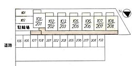 セザンヌ多米 108 ｜ 愛知県豊橋市多米東町一丁目17－9（賃貸アパート1R・1階・20.50㎡） その3