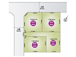 入間市久保稲荷　4区画ファイブイズホーム