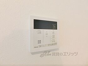 京都府京都市中京区室町通三条上る役行者町（賃貸マンション1LDK・2階・44.15㎡） その24