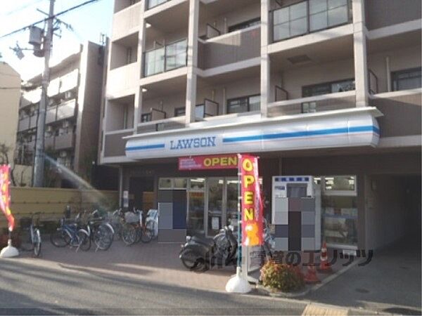 画像6:ローソン　京大農学部前店まで250メートル