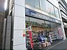 周辺：ドラッグユタカ　烏丸三条店まで210メートル