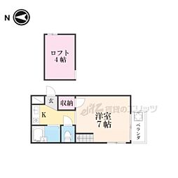 京都市営烏丸線 五条駅 徒歩4分の賃貸アパート 2階1Kの間取り
