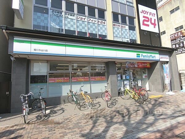 画像17:ファミリーマート　堀川今出川店まで90メートル