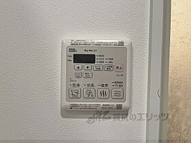 京都府京都市東山区本町4丁目（賃貸マンション1R・1階・24.58㎡） その27