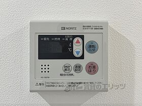 京都府京都市東山区本町9丁目（賃貸アパート1K・2階・26.78㎡） その28