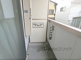 京都府京都市上京区下長者町通千本西入六番町（賃貸マンション2K・2階・28.85㎡） その29