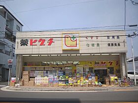 京都府京都市上京区大宮通一条上ル西入栄町（賃貸マンション3LDK・2階・60.39㎡） その21