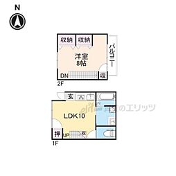 京都市営烏丸線 今出川駅 徒歩26分