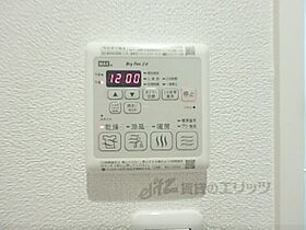京都府京都市東山区五条坂若宮八幡南前下る慈法院庵町（賃貸マンション1LDK・2階・41.14㎡） その28