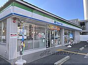 ファミリーマート　烏丸十条店まで240メートル