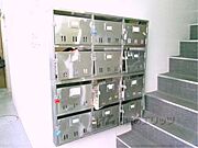 集合ポスト