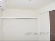 吊り棚