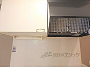 上部