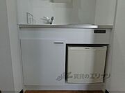 キッチン下部