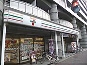 セブンイレブン　京都烏丸高辻まで300メートル