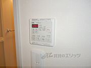 浴室乾燥機リモコン
