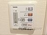 その他：浴室乾燥機