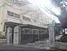 周辺：西京極小学校まで290メートル