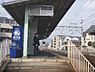 周辺：叡山電車茶山駅まで620メートル