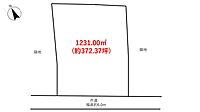 神奈川県秦野市平沢236：物件画像／関東開発株式会社