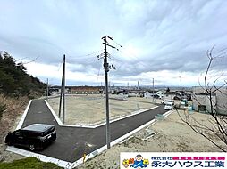 物件画像 松森3期　建築条件なし　3号地