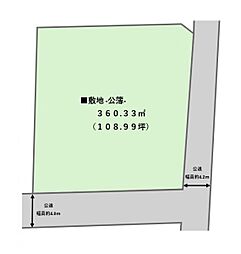 物件画像 萩ヶ丘　建築条件なし