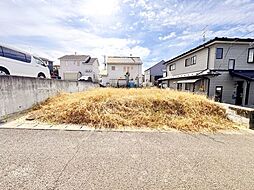 向陽台5丁目　建築条件なしの土地画像