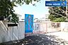 周辺：仙台市立向山小学校 徒歩4分。 320m