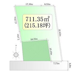 亘理町字祝田 建築条件なし