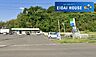 周辺：ファミリーマート大河原見城前店 徒歩6分。 430m