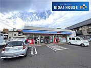 ローソン仙台柏木三丁目店 徒歩5分。 380m