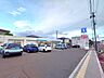 周辺：ローソン仙台中山一丁目店 徒歩4分。 320m