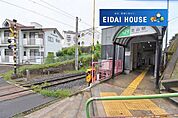 北山駅(JR東日本 仙山線) 徒歩6分。 440m