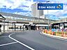 周辺：長町駅(仙台地下鉄 南北線) 徒歩31分。 2430m
