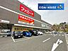 周辺：ツルハドラッグ仙台鶴ヶ谷店 徒歩21分。 1650m