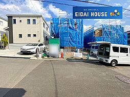 利府町しらかし台3丁目