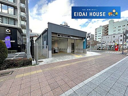 大町西公園駅(仙台市交通局 東西線) 徒歩3分。 240m