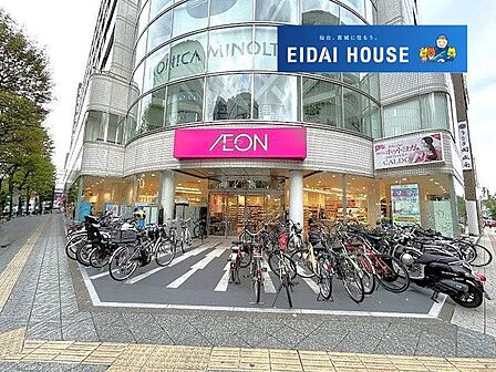 イオン仙台一番町店 徒歩15分。 1170m