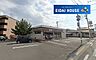 周辺：セブンイレブン仙台山田店 徒歩8分。 580m