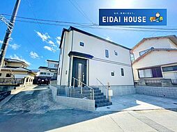 名取市箱塚1丁目