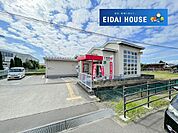 玉浦郵便局 徒歩7分。 520m