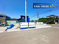 宮城県柴田郡柴田町船岡東4丁目：物件画像