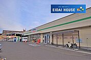 ビバホーム荒巻店 徒歩43分。 3400m