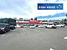 周辺：ツルハドラッグ塩釜栄町店 徒歩24分。 1860m