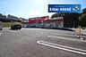 周辺：ツルハドラッグ名取ゆりが丘店 徒歩61分。 4820m