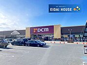 DCM石巻蛇田店 徒歩13分。 1000m