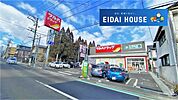 ツルハドラッグ仙台北山店 徒歩9分。 700m