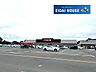周辺：DCM柴田店 徒歩32分。 2560m