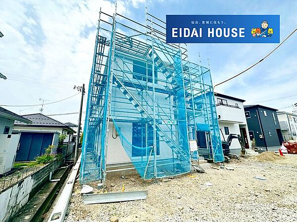 外観を拡大表示