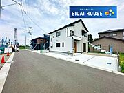 前面道路含む外観